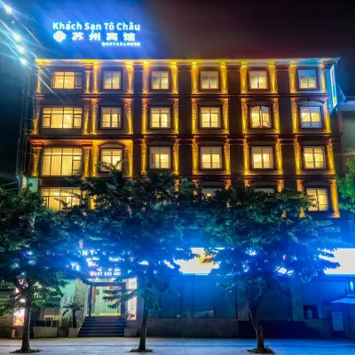 SUZHOU HOTEL Hotels near Universities Industry Vinh ກະສິກໍາ