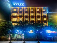 SUZHOU HOTEL - parkir