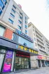 Leishen E-Sports Hotel (Jiujiang Lianxi District Railway Station) - 2성급