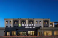 GreenTree Inn (Datong Ancient City East Gate Branch) Hotels in Datong