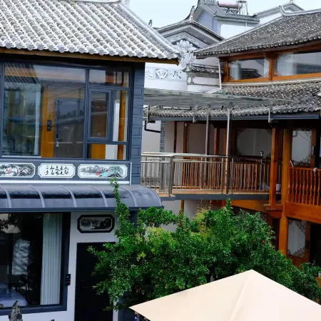 Guiye Manshan Homestay (Lijiang Sanyi International Airport)