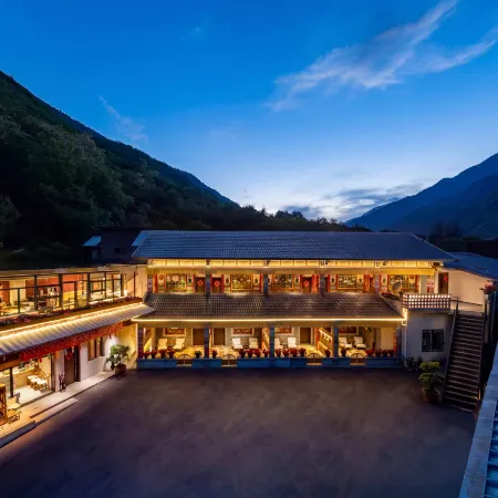 Jiuzhaigou Jijiannanshan Homestay