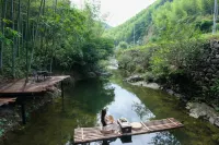 Anji Yinshanji Bed and Breakfast - Mountain view