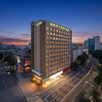 Oska International Hotel (Dongguan Municipal Government Vanke City Plaza Branch) โรงแรมใกล้หอประตูหยิ่งเอิน