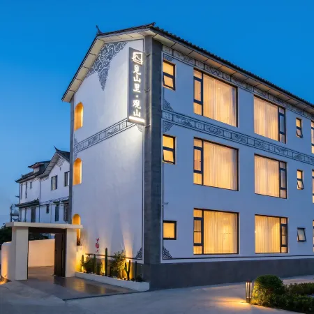 See Mountain · View Mountain Homestay (Ancient City South Store) โรงแรมในต้าหลี่