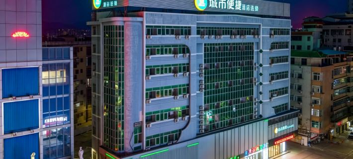 City Comfort Innホテル(霊山六峯山歩行街) 霊山のホテル
