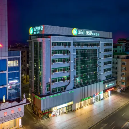 City Comfort Inn (Lingshan Liufengshan Pedestrian Street)