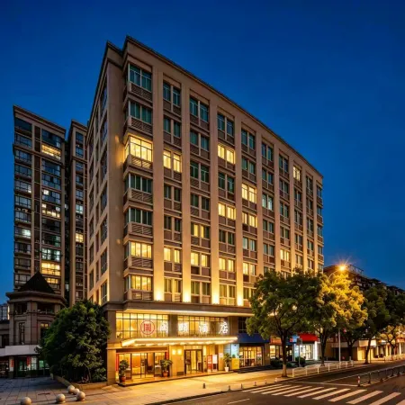 Sanming Minyi Hotel (Champs Elysees Hotel)