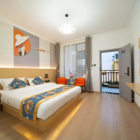 Fengyunju Rizhao Jinshan Garden Boutique Stay