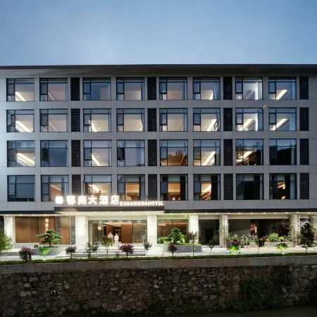 E Shang Grand Hotel (Huangguoshu Waterfall)
