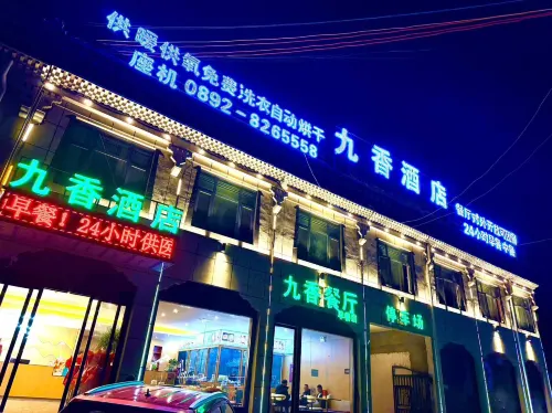 Jiuxiang Hotel - 2 stelle