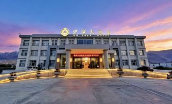Hushen Hotel (Tashkurgan China-Pakistan Youyi Road Branch))