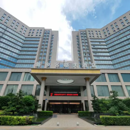 New Century Grand Hotel Xinxiang