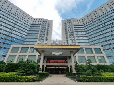New Century Grand Hotel Xinxiang Hotels in Hongqi District