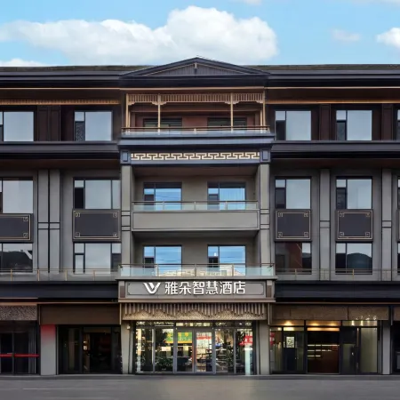 Yaduo Smart Hotel (Dianta Town, Shenmu City)