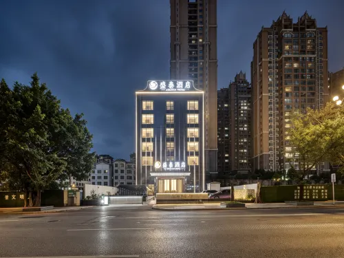 Xingyi Shengtai Hotel - 4성급