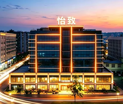 Meihao EZZI (Shantou High-Speed Railway Station Zhujiang Road Food Street) Hotels in Shantou