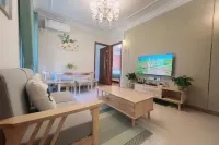 Shanhehaiyu Leisure Homestay - 2-Star