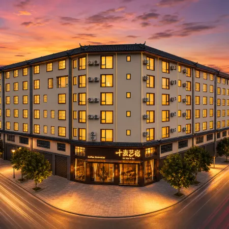 Chuxiong Shimai Yisu Hotel