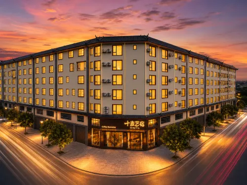 Chuxiong Shimai Yisu Hotel - Pysäköinti