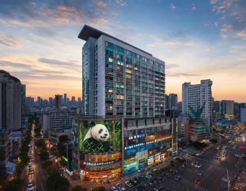 โรงแรมฟลาวเวอร์ส พลีสซิง ชิงจู สาขา ถนนชุนซี ไท่กูลี่ เฉิงตู - โรแมนติก