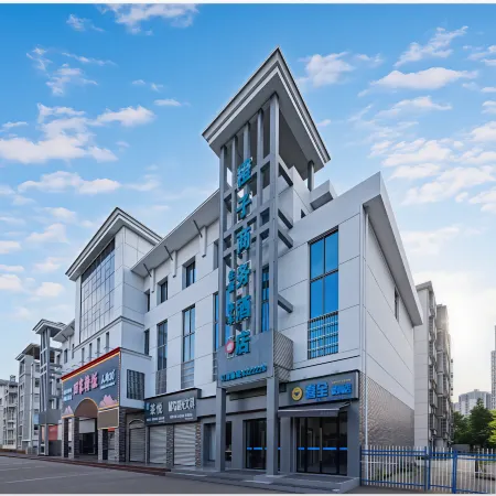 Orange Business Hotel