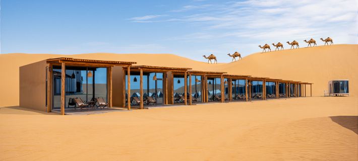Gui Sha Ji | Where Sunsets Are Savored • A Desert Sanctuary Hoteles en Zhongwei