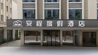 Ancheng Resort Hotel - Mountain view