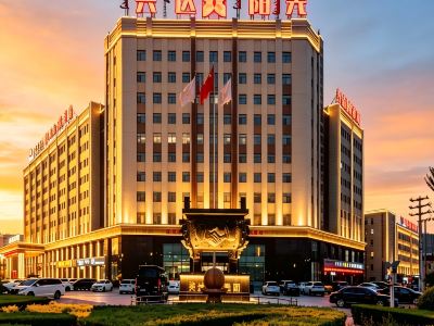 Ordos Yellow River·Sunshine Hotel (Yinken Park Branch, Dalate Banner)