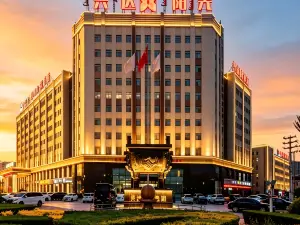 Ordos Yellow River·Sunshine Hotel (Yinken Park Branch, Dalate Banner)