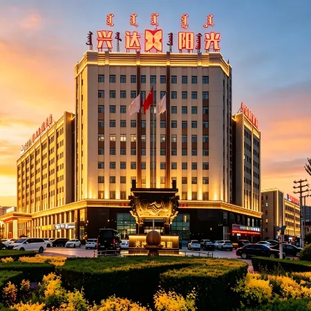 Ordos Yellow River·Sunshine Hotel (Yinken Park Branch, Dalate Banner)