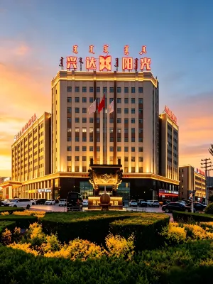 Ordos Yellow River·Sunshine Hotel (Yinken Park Branch, Dalate Banner) - 4성급
