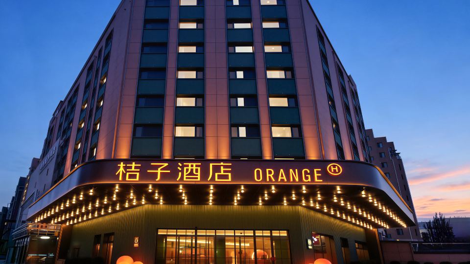 Orange Hotel (Baotou Minzu East Road, Baotou Museum Branch)