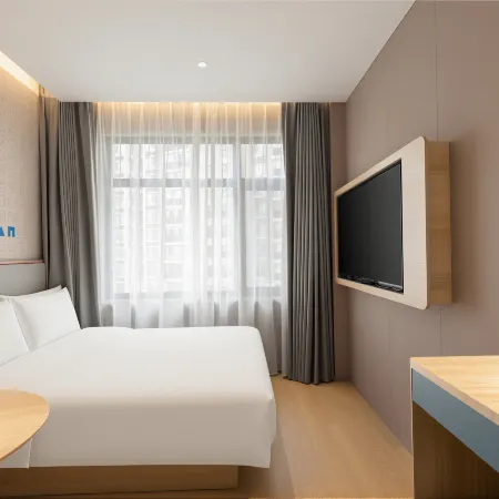 Home Inn Neo (Beijing Qinghe MixC Zhufang North Metro Station)