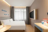 Home Inn Neo (Beijing Qinghe MixC Zhufang North Metro Station) - Cheap