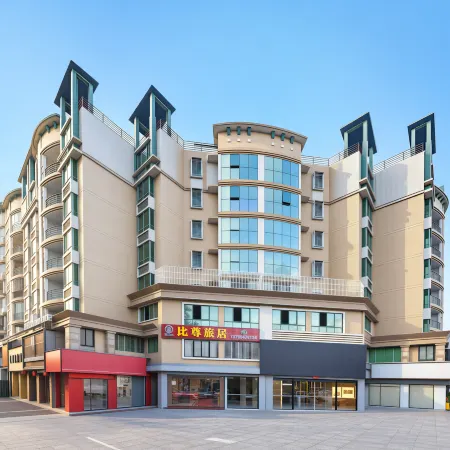 Bizun Residence (Puxi Wanda)
