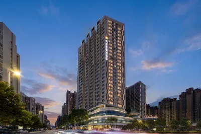 Chengdu Huamuli Shujing Hotel Hotels in Wenjiang District