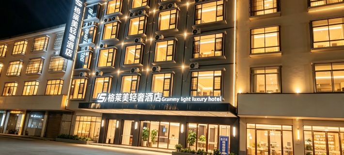 Grammy Light Luxury Hotel Hotéis em Condado de Nandan