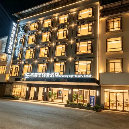 Grammy Light Luxury Hotel