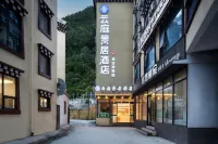 Yunting Jingju Hotel (Kangding Branch) - Küvet