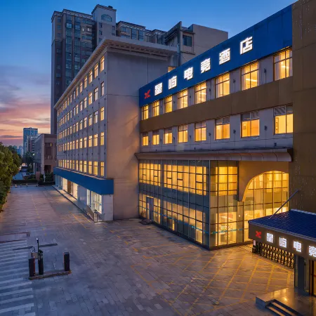 Ningxiang Xingyu E-Sports Hotel (Jinzhou Avenue Ningxiang No.1 High School)