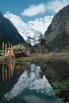 Yubeng Valley Snowland Auspicious Inn - Mountain view