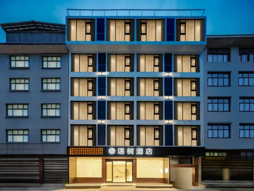 Yushu Hotel (Huangguoshu Waterfalls Scenic Area) - Pet friendly