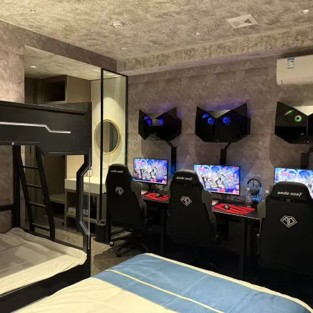 Kaiyuan E-sports Homestay (Anding East Road)