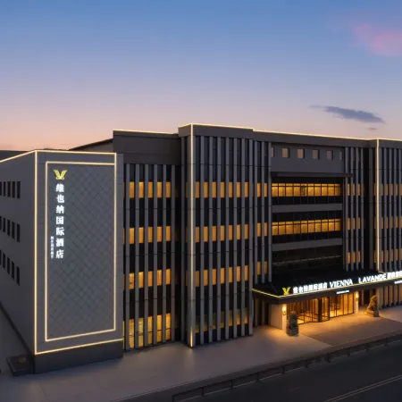 Vienna International Hotel (Kaifeng Gulou Square & Kaifeng Mansion Branch)