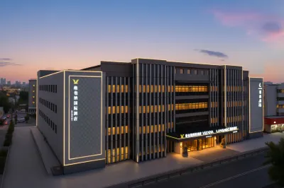 Vienna International Hotel (Kaifeng Gulou Square & Kaifeng Mansion Branch) Hotels in Gulou District