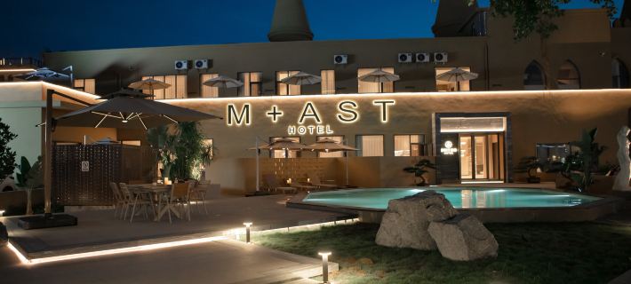 Austin Coast Resort Hotels in Beihai