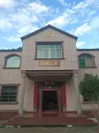溪畔人家民宿 - 2星級