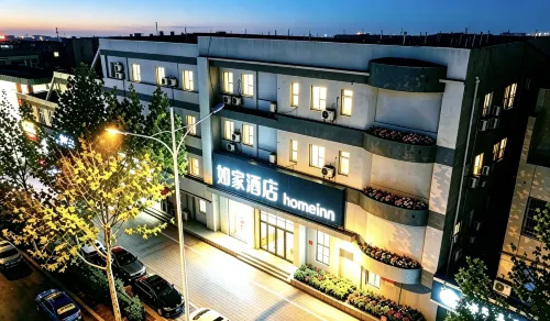 Homeinn · neo (Dezhou Dongfeng Middle Road Department Store Building) - 2 stelle