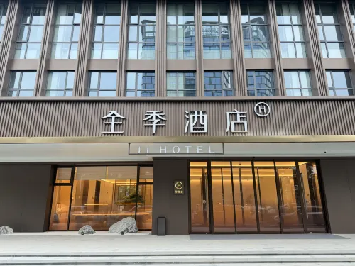 Ji Hotel  (Huangshi North Station Guangzhou Road Branch) - parking